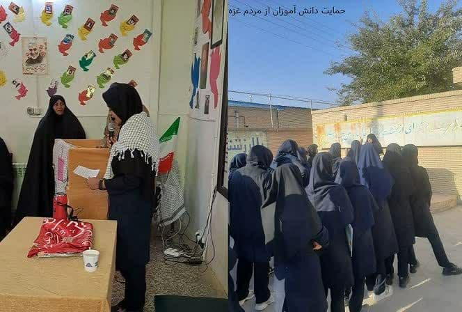 تصویر مقاله