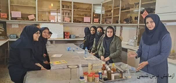 تصویر مقاله