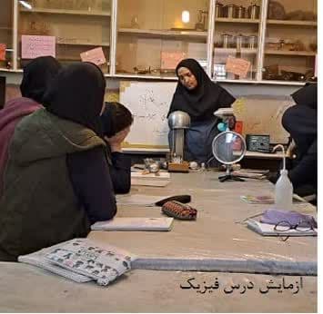 تصویر مقاله