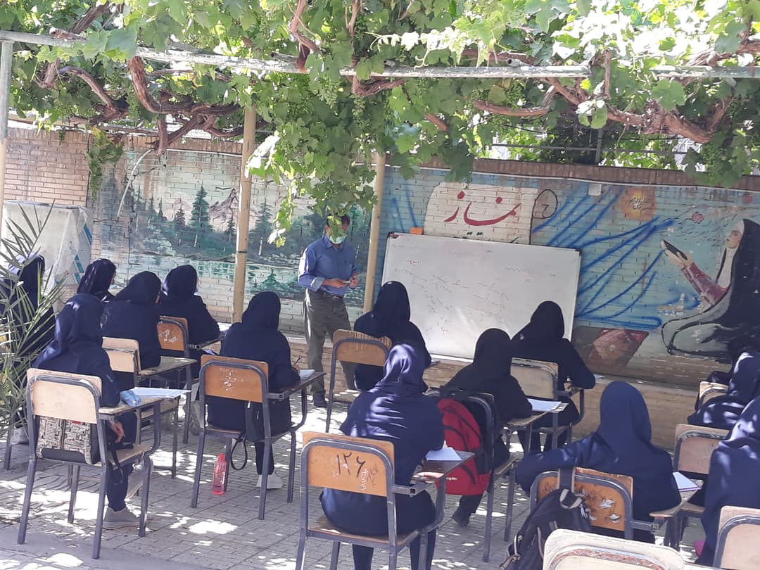 برگزاری جلسه مشاوره