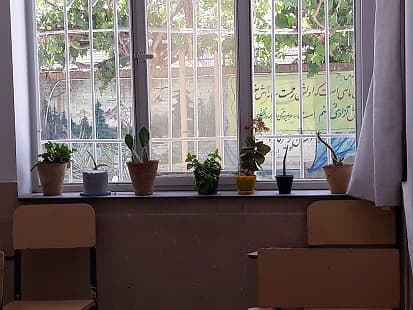 نمایی از کلاسهای مدرسه