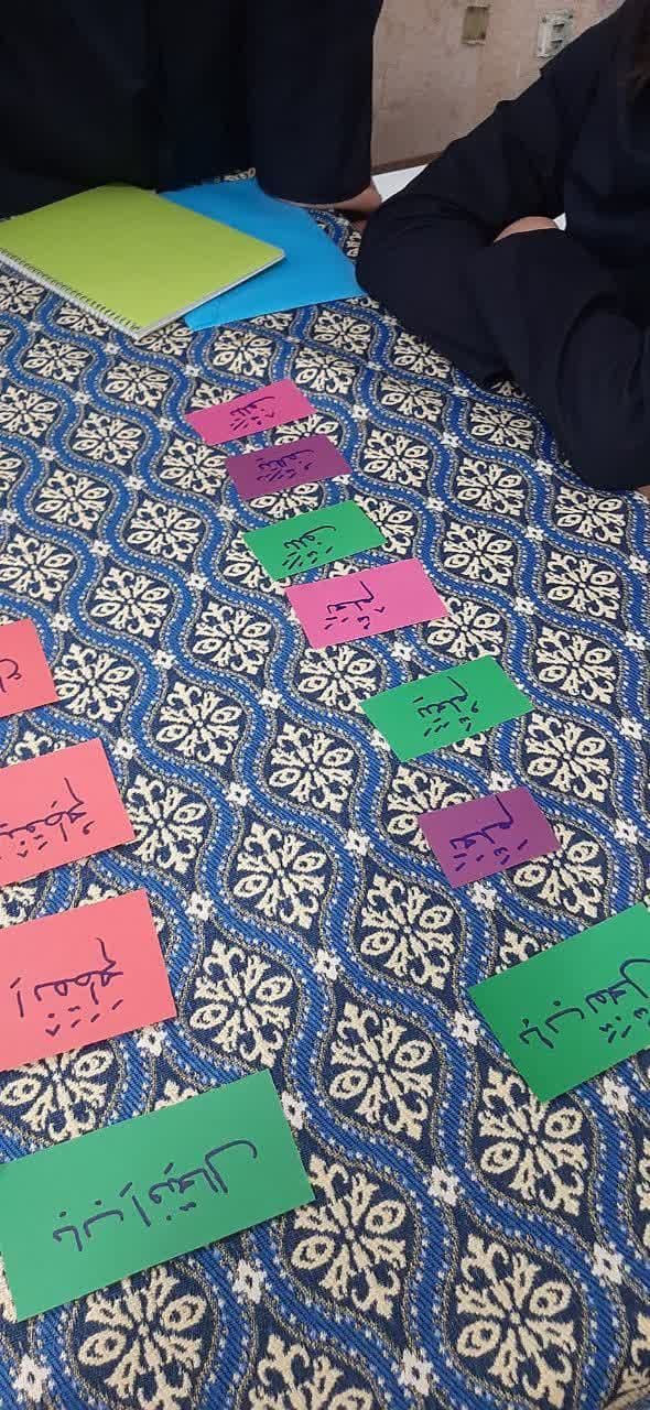 دانشگاه علوم پزشکی