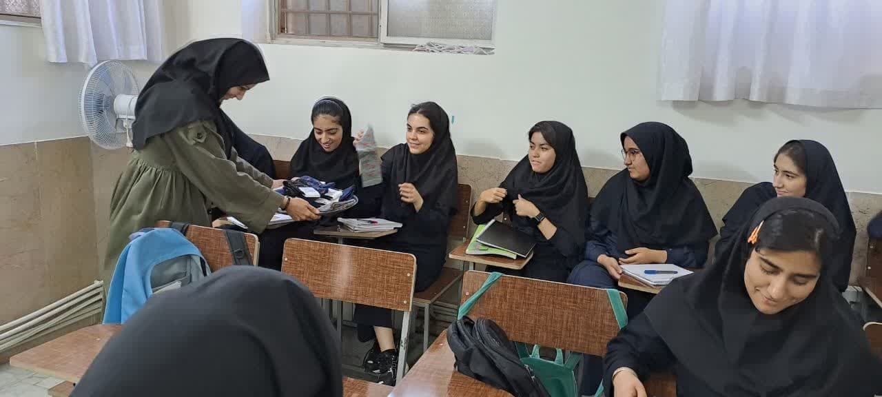 هدیه به مناسبت 13 آبان