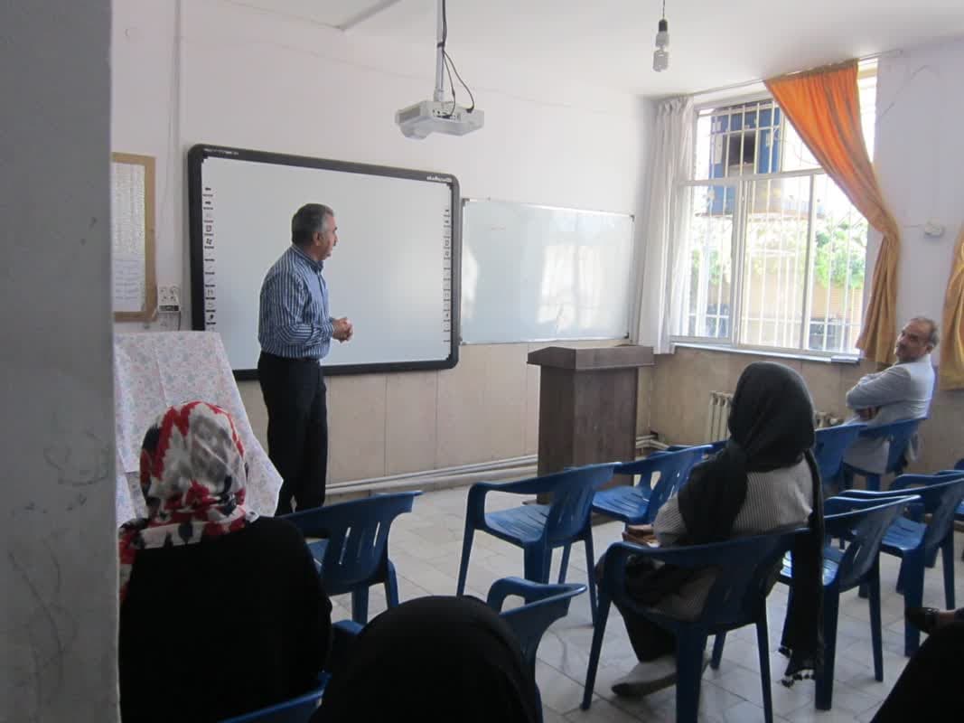 دبیرستان علوم پزشکی