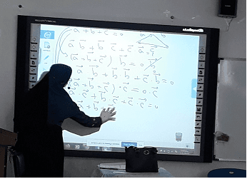 دبیرستان علوم پزشکی