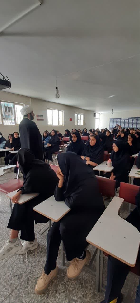 گفتمان دینی